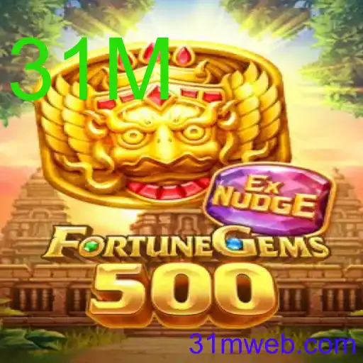 FortuneGems500